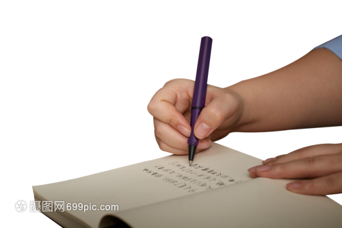 一紙風(fēng)華 水筆與書(shū)寫(xiě)文化的交融